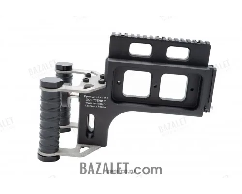 PKT Mount by Zenitco