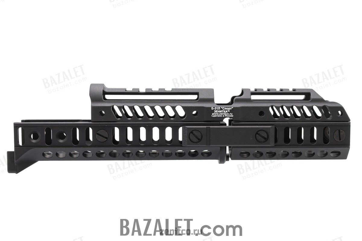 Zenitco Sport-1S Reinforced Handguard Kit