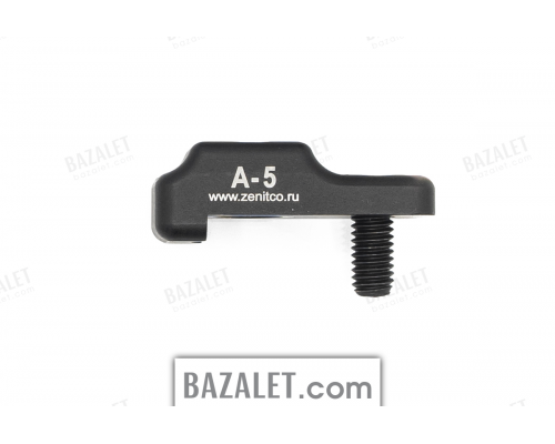 Zenitco A-5 Sling Swivel Mount - CNC Aluminum Mount for PT-1 / PT-1S Stocks