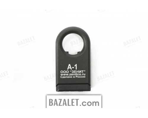 A-1 Slingmount by Zenitco