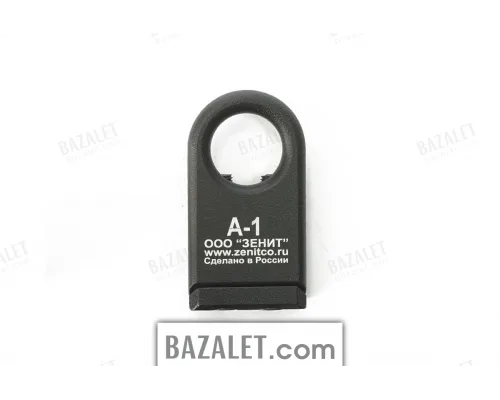 A-1 Slingmount by Zenitco