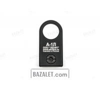 A-1L Slingmount by Zenitco