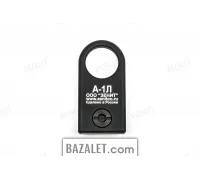 Zenitco A-1L Sling Mount for Bazis Guide