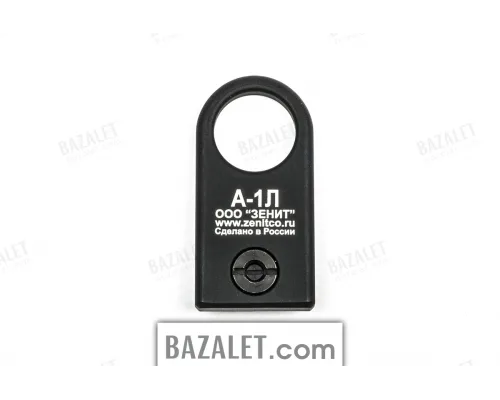 A-1L Slingmount by Zenitco
