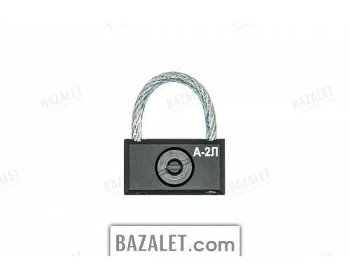 A-2L Slingmount by Zenitco
