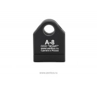 Zenitco A-8 Sling Swivel Mount - Picatinny Mount for QD Swivels