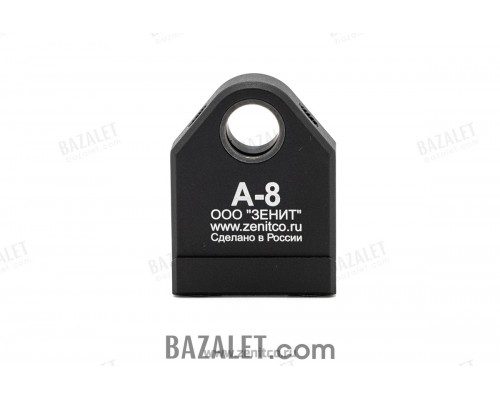 Zenitco A-8 Sling Swivel Mount - CNC Aluminum Picatinny Mount for QD Swivels