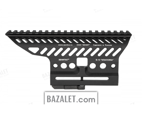 B-13 Rail by Zenitco