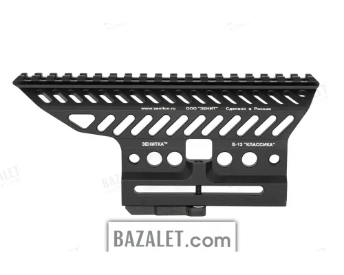 B-13 Rail by Zenitco