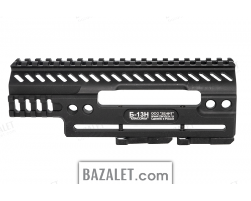 B-13N Rail by Zenitco