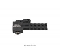 Zenitco B-16 Picatinny Rail Extension - QD Rail Extender
