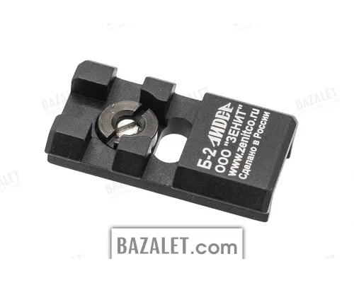 B-2 Leader Rail by Zenitco