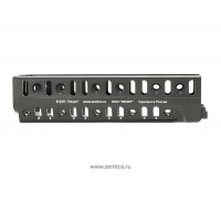 Zenitco B-23L Handguard Rail Â– CNC Aluminum for Saiga-308 (Basis, 3 Sides)