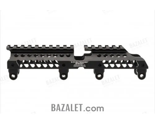 Zenitco B-31S V2.0 Upper Picatinny Rail for B-30/B-30U