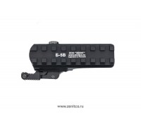 Zenitco B-5V Picatinny Riser - Passthrough Mount for Vzor Sights