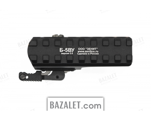 Zenitco B-5VU V2.0 Picatinny Riser - Passthrough Mount for Vzor Sights and Gran Thermal