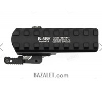 Zenitco B-5VU V2.0 QD Riser Mount - Extended See-Through Picatinny-to-Picatinny Riser Adapter with Quick-Detach Lever (Black)