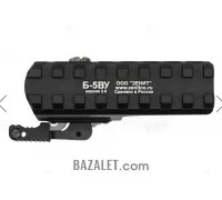 Zenitco B-5VU V2.0 QD Riser Mount - Extended See-Through Picatinny-to-Picatinny Riser Adapter with Quick-Detach Lever (Black)