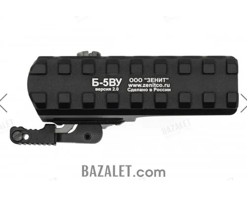 Zenitco B-5VU V2.0 QD Riser Mount - Extended See-Through Picatinny-to-Picatinny Riser Adapter with Quick-Detach Lever (Black)