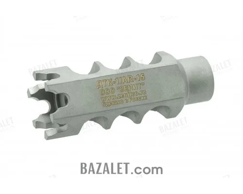 Zenitco DTK-1/AR-15 Muzzle Brake-Compensator 1/2-28