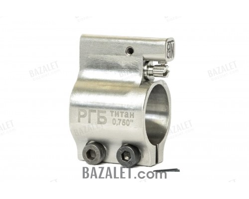 Zenitco RGB-1 Adjustable Gas Block - VT-6 Titanium 0.750 in (AR-15)