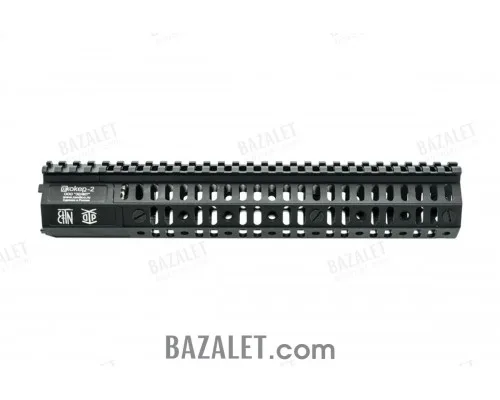 Zenitco Joker-2 Type A 285 mm Handguard Kit