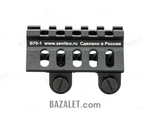 Zenitco B-70-1 Joker-0 Upper Handguard Rail (Short) for AR-15