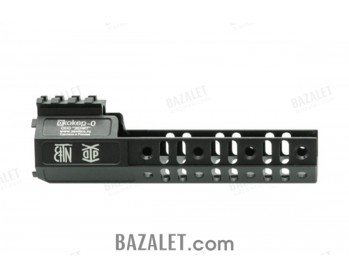 Zenitco B-80 Joker-0 Lower Handguard Rail for AR-15