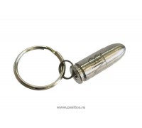 Zenitco Titanium Keychain - Cartridge-Shaped Souvenir Fob