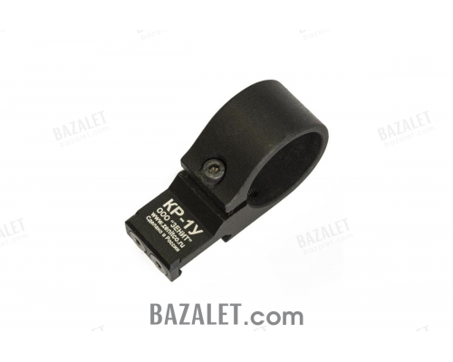 Zenitco KR-1U Flashlight Mount for Picatinny Rail