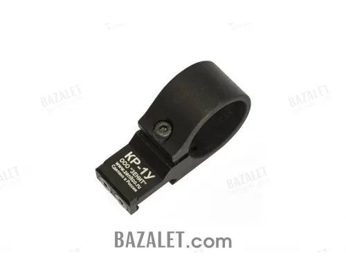 Zenitco KR-1U Flashlight Mount for Picatinny Rail