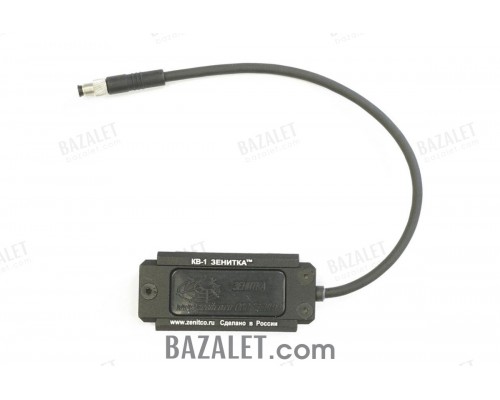 Zenitco KV-1 Remote Pressure Switch