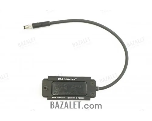 Zenitco KV-1 Remote Pressure Switch