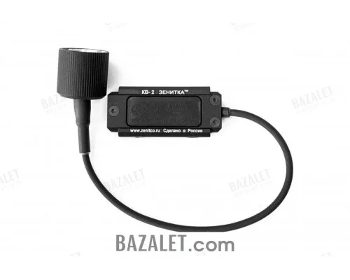 Zenitco KV-2 Remote Pressure Switch