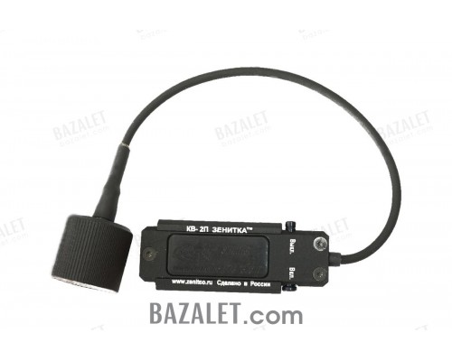 Zenitco KV-2P Remote Pressure Switch