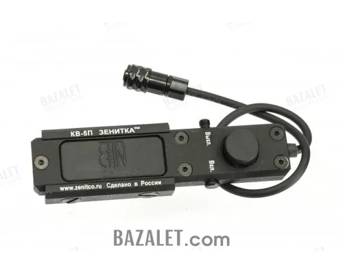 Zenitco KV-5P Remote Pressure Switch
