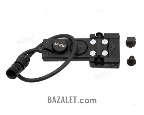 Zenitco KV-D2P Remote Pressure Switch