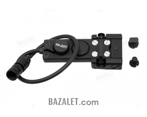 Zenitco KV-D2P Remote Pressure Switch