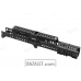 Zenitco Leader Kit - Modular Handguard System (Basis, 4 Sides)