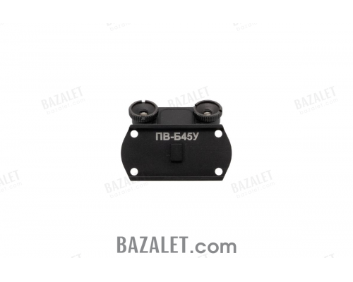 Zenitco PV-B45U 45-Degree Optic Platform for Vzor Red Dot Sights