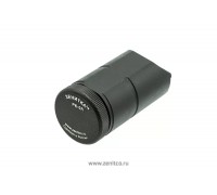 Zenitco RK-0L Front Grip - CNC Aluminum Vertical Grip for Basis Rail (with Storage)