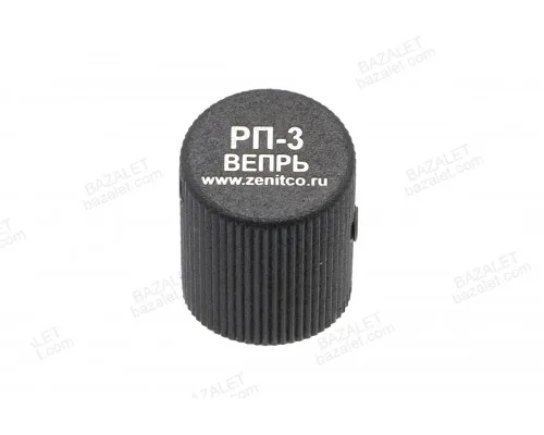 Zenitco RP-3 Enlarged Charging Handle Knob for Vepr Platforms