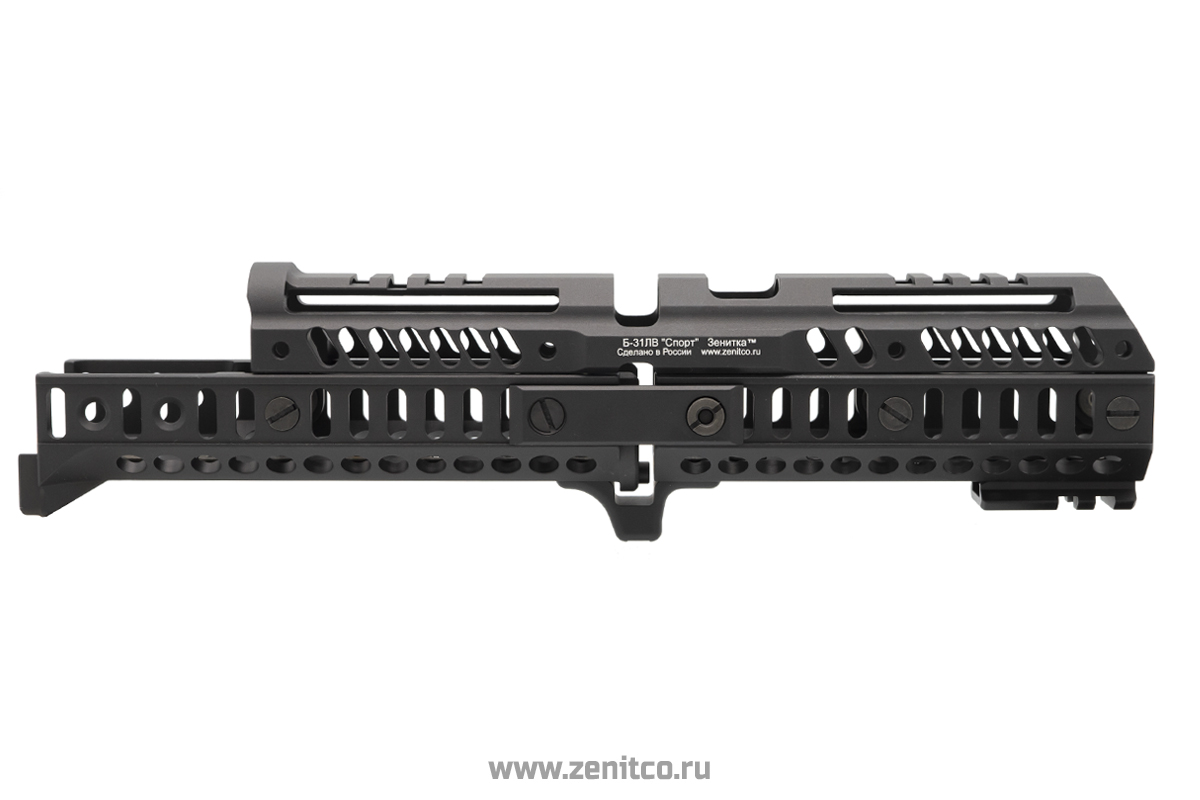 Zenitco Sport-4S Handguard Kit Â– AK Long-Barrel Handguard System