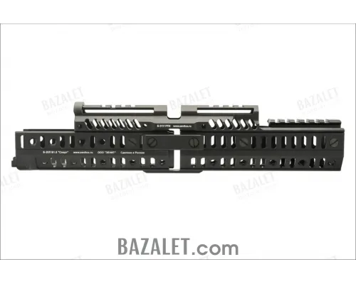 Zenitco Sport-5U Extended Five-Bazis Handguard Kit