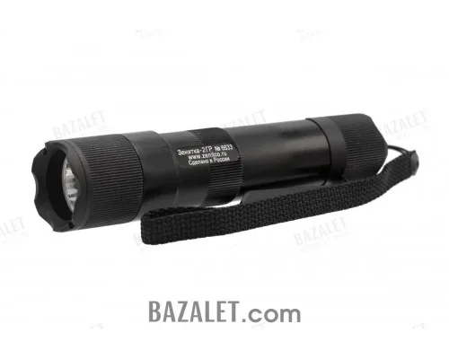 Zenitco Zenitka-2GR LED Flashlight