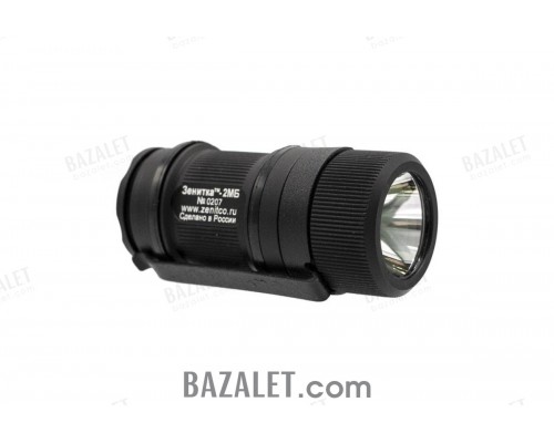 Zenitco Zenitka-2MB LED Flashlight