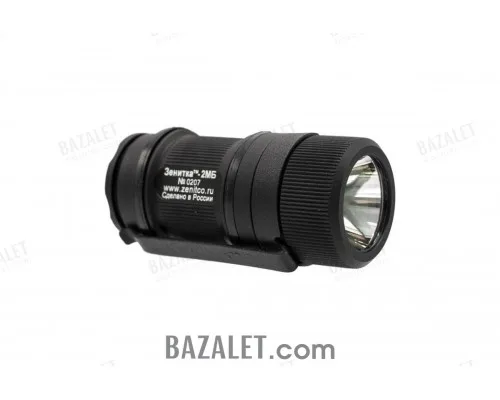 Zenitco Zenitka-2MB LED Flashlight