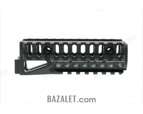 Zenitco B-11 Handguard Rail - CNC D16T Aluminum Three-Picatinny Handguard for AK-pattern Carbines (Black, Desert & Golden Khaki)