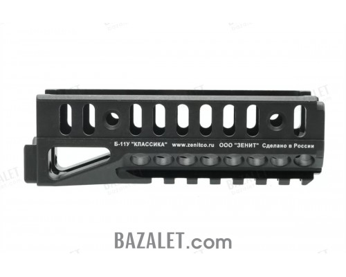 Zenitco B-11U Handguard Rail - Lightweight CNC D16T Aluminum Handguard for AKS-74U Carbines (Black, Desert & Golden Khaki)