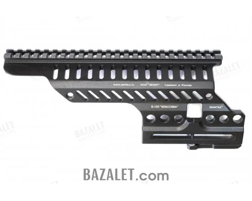 Zenitco B-13P Rail - CNC D16T Aluminum Long Picatinny Mount for the Side Dovetail (Swallowtail) Receiver Rail (Black, Desert & Golden Khaki)